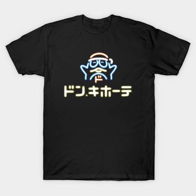 Glow Donki T-Shirt by OtakuTeez